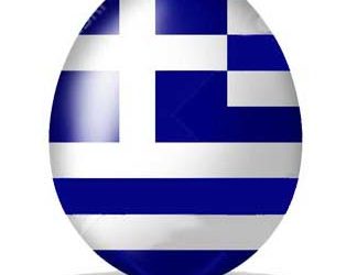 Καλό Πάσχα φιλιά μου !
